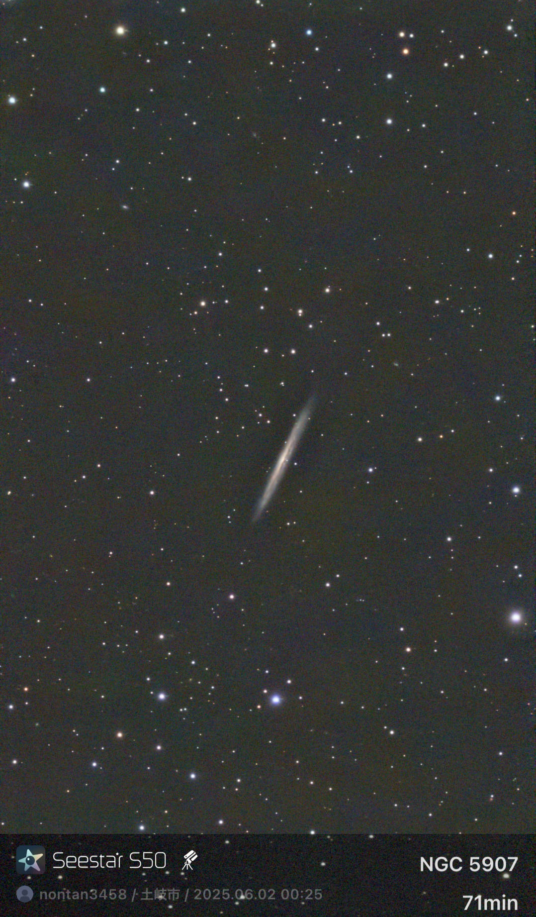 Stacked_212_NGC 5907_20.0s_IRCUT_20250602-002512 のコピー