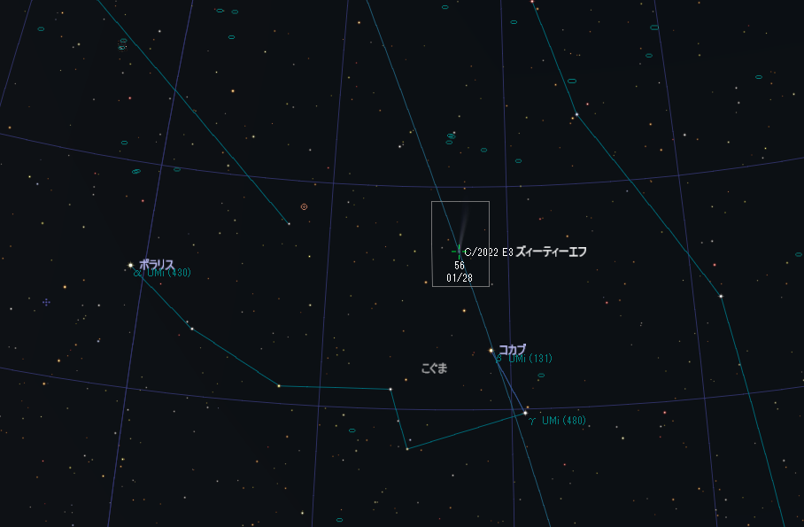 スクリーンショット 2022-04-03 16.22.40