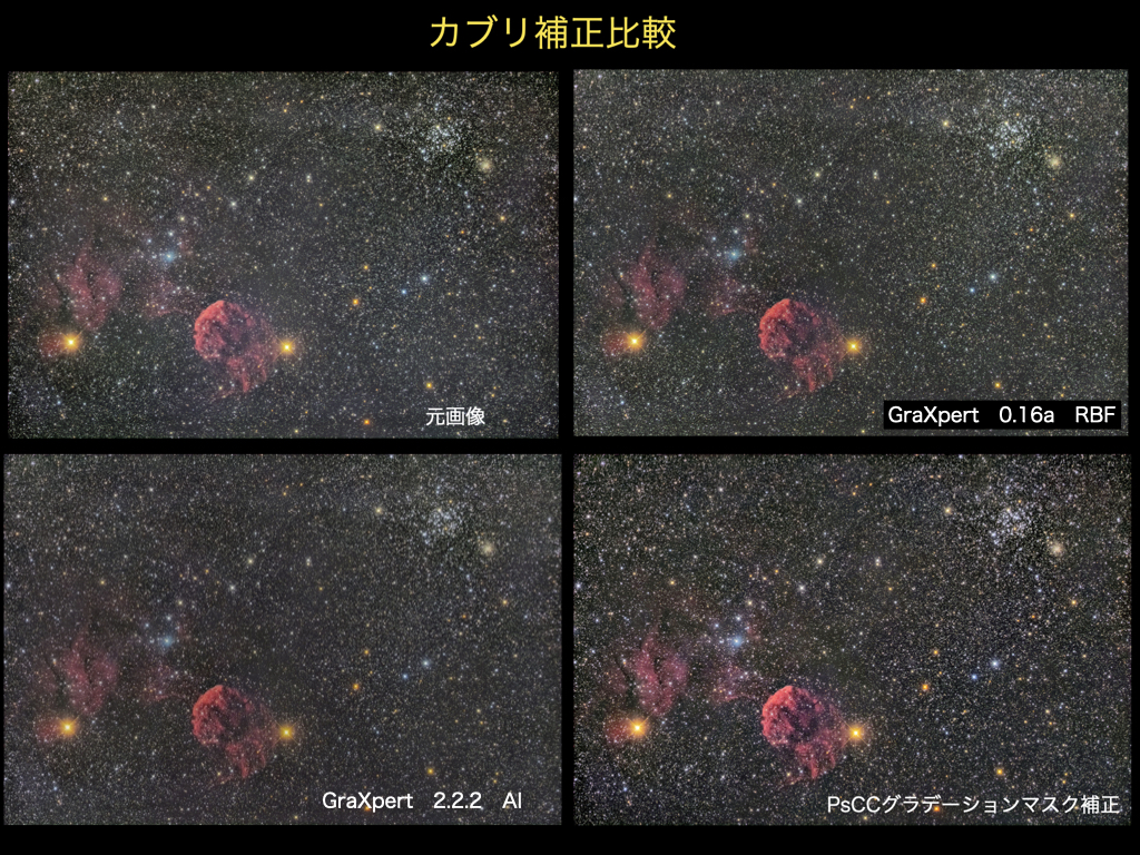 名称未設定2.001