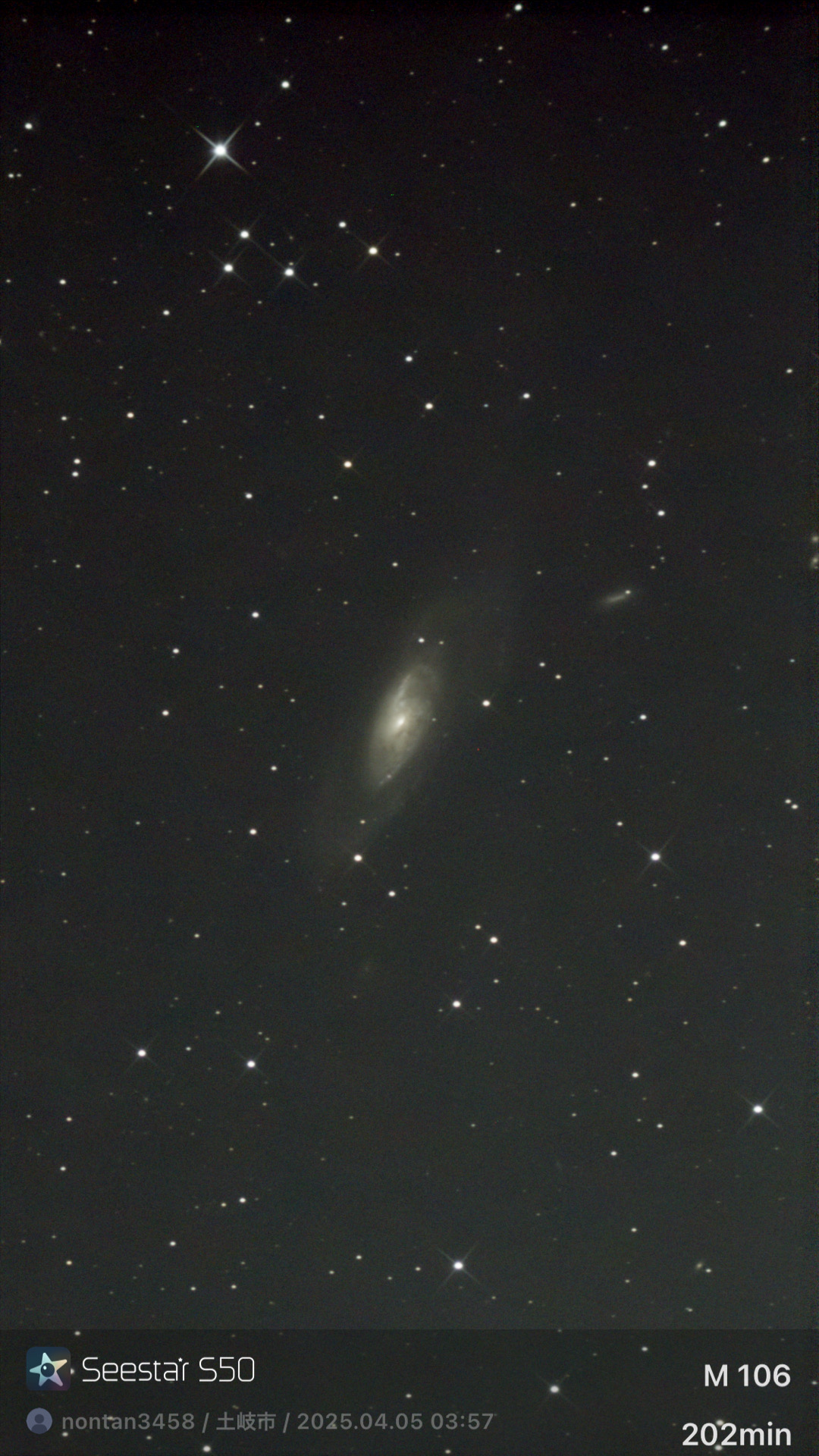 Stacked_605_M 106_20.0s_IRCUT_20250405-035724