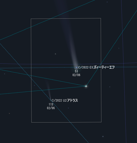 スクリーンショット 2023-02-03 22.04.23