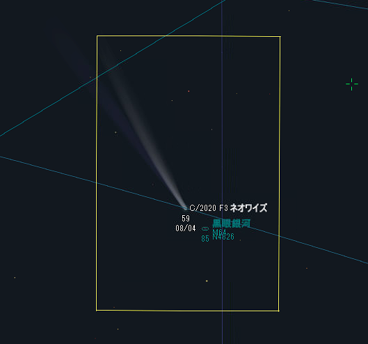 スクリーンショット 2020-07-05 22.05.53