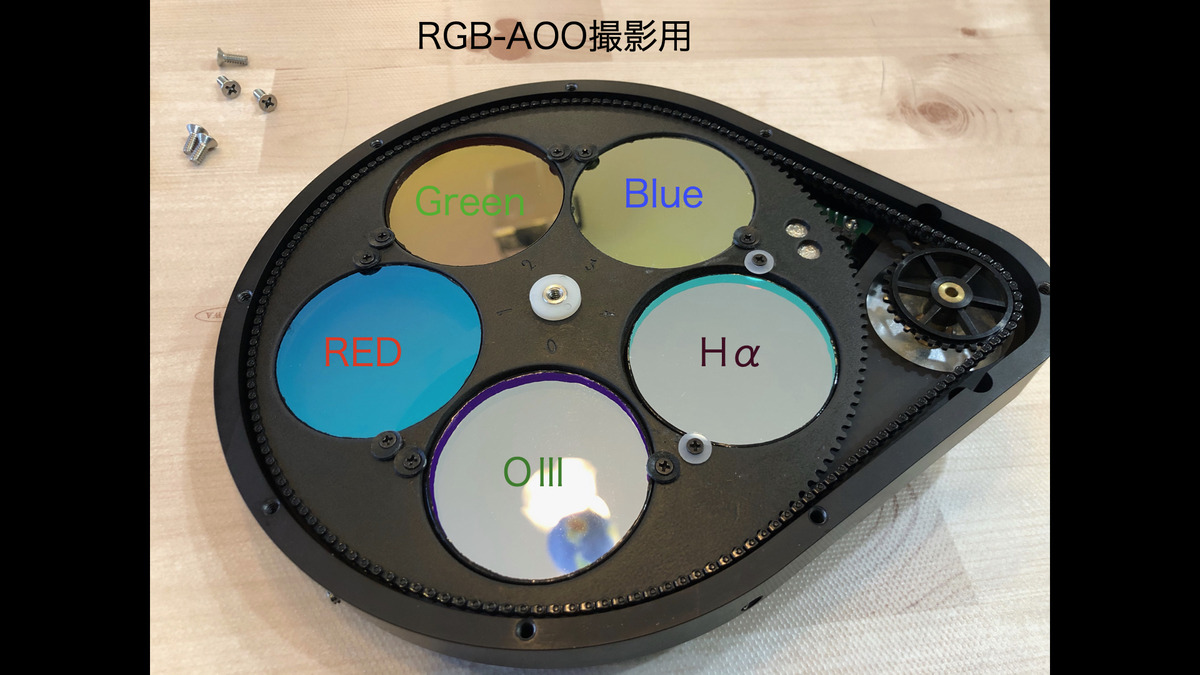 RGB-AOO.001
