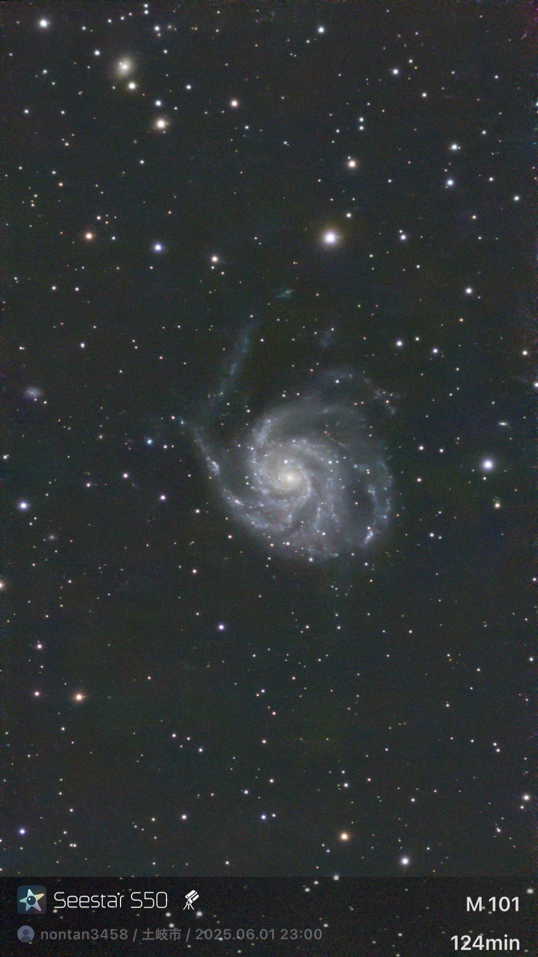 Stacked_372_M 101_20.0s_IRCUT_20250601-230047 のコピー