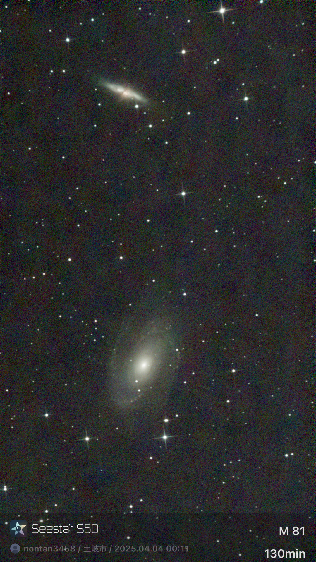 Stacked_389_M 81_20.0s_LP_20250404-001142