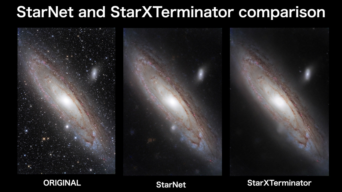 STARNET STARXTERMINATOR.003