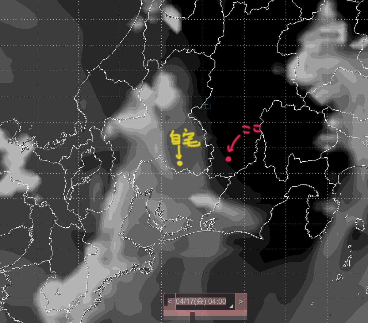 スクリーンショット 2026-04-16 18.45.38