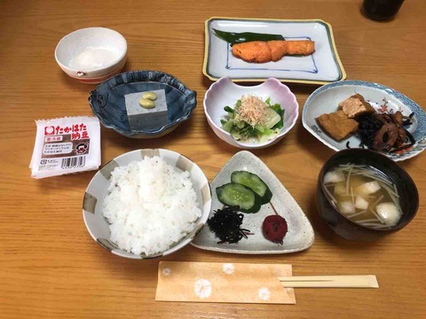 FullSizeRender