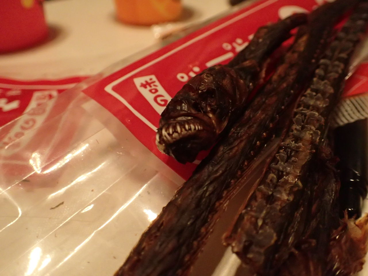 わらすぼ 西川名だより