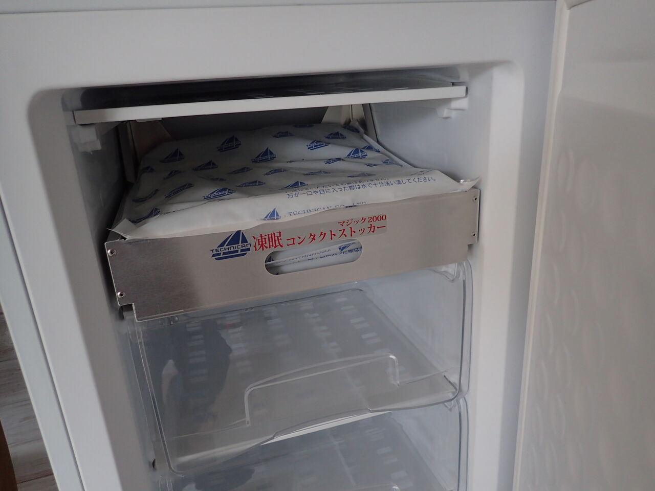 凍眠コンタクトストッカー 西川名だより