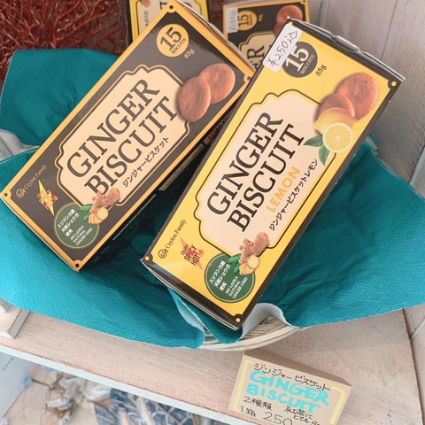 438263892_885696953362261_5564593051112376125_n