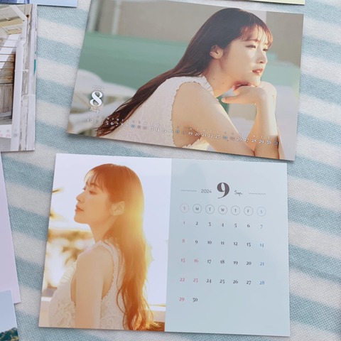 440583996_888215916443698_6832767443626960843_n