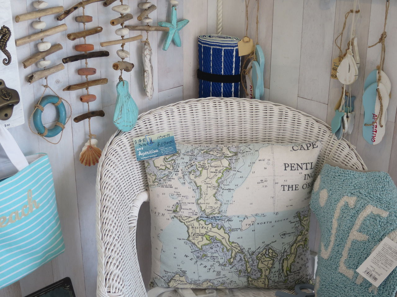 海図プリント 海雑貨 Bar Aperitivo