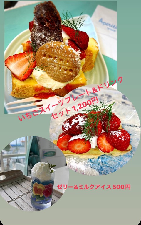 438299149_887496173182339_2747502288499062293_n