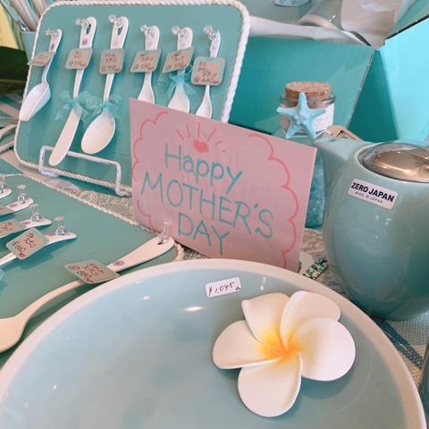 438300096_891775002754456_8023789346014719771_n