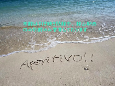 433001689_866642705267686_3743596643985431078_n