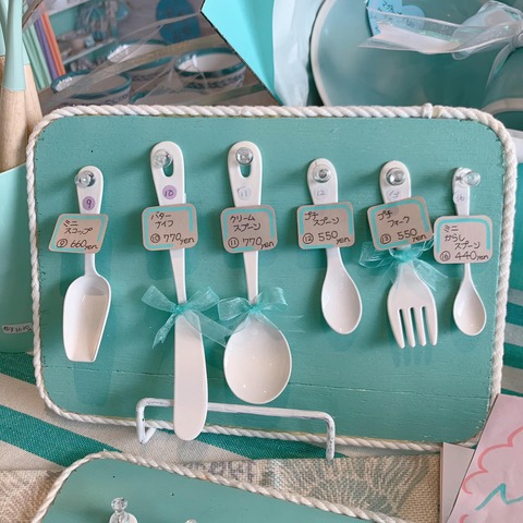 440403214_892375126027777_9061104324822306962_n