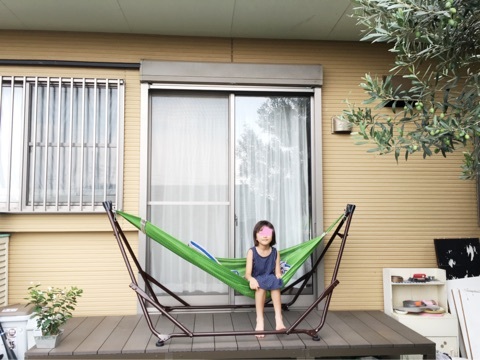 {5F967FA7-884C-45CF-A84F-195021733638}