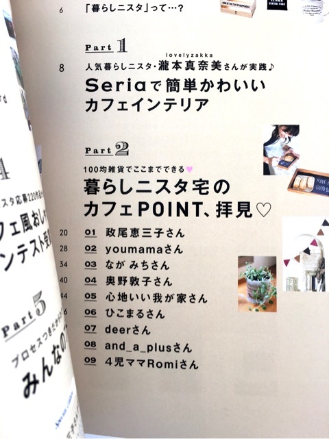 {F27EA7E5-AE2E-439B-83D1-60FD864CA455}