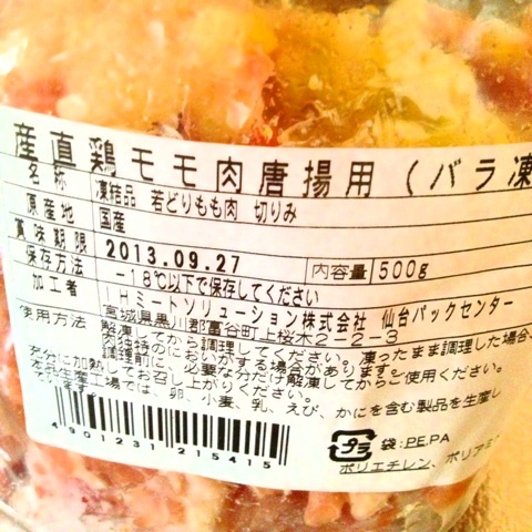 photo:05