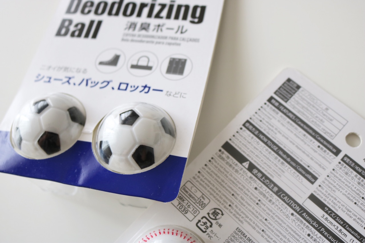 靴が臭い 100均で子供も入れたくなる脱臭アイテム ノープラン生活 靴が臭い 100均で子供も入れたくなる脱臭アイテム ノープラン生活