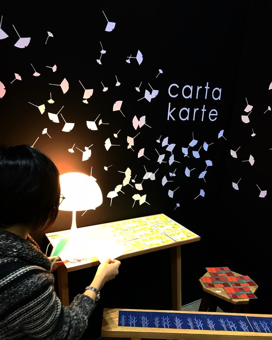 25404F2A-2428-48B4-8076-CC6D976B21B5