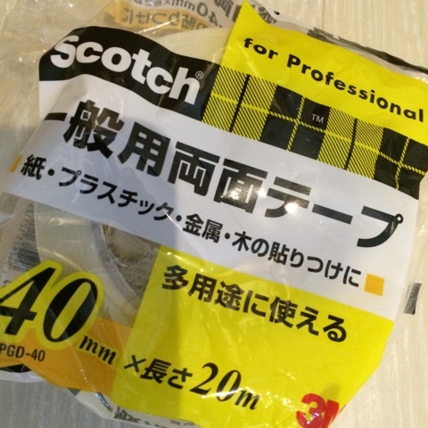 {DE01E61B-F939-4D56-841D-112990C8D921:01}