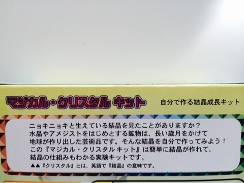 {E5297914-E82A-4BD8-86BB-06A98F13B9A3:01}