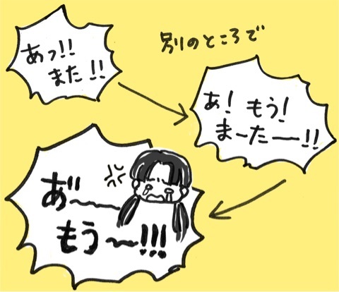 {DAFA9EFA-3364-45B0-89CE-B00A737E1F10}