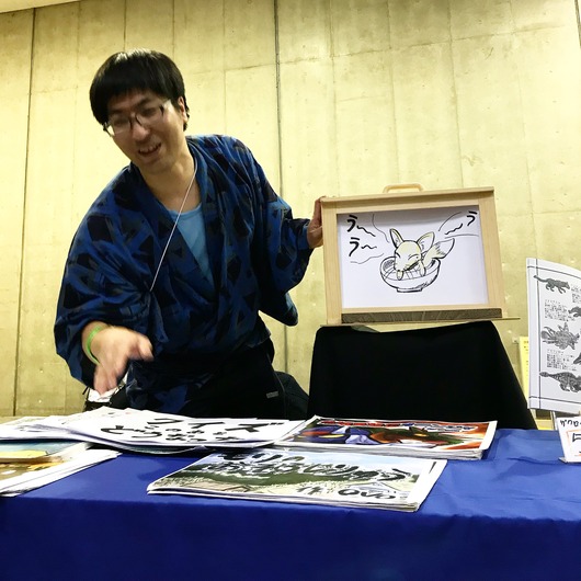 74CEE32C-CEFA-40BF-901F-0A8447AFFE13