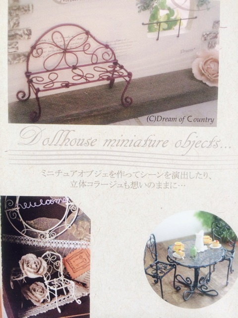 {453A38E1-AD61-47B0-962A-8C99CC2A43AC:01}