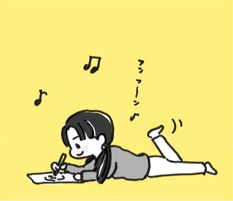 {02C871EE-80FC-45A1-8BB7-1722ADA8299B}