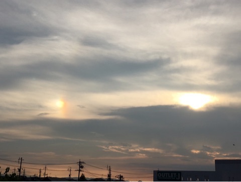 {69559D57-6DEC-438F-85AA-DA87E95F506B}