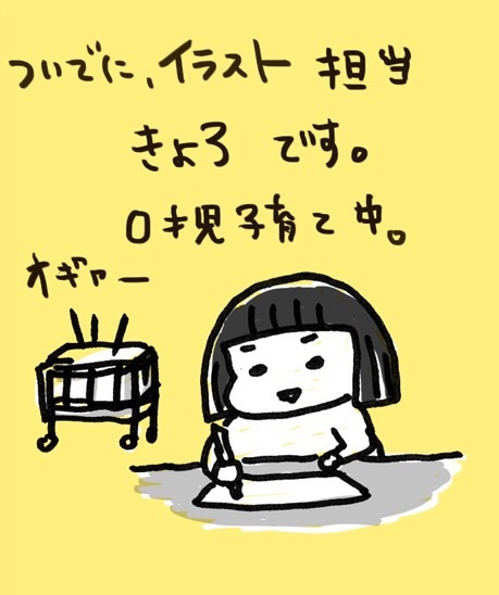 {B0CDCDB2-87E2-46B5-893A-F4E2BD7B1199}