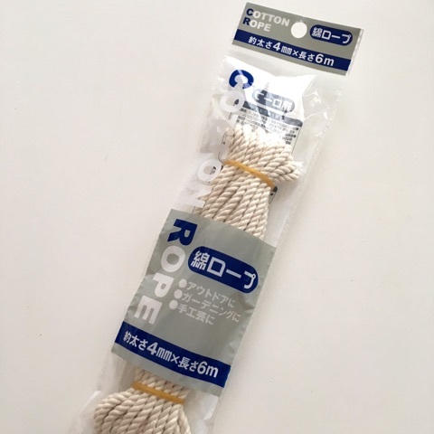 {E6FD1322-04F1-48B9-B086-D5121DC9DE87}