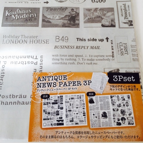 {BAC2261E-9942-4530-90BF-02D48A5FF8F2:01}