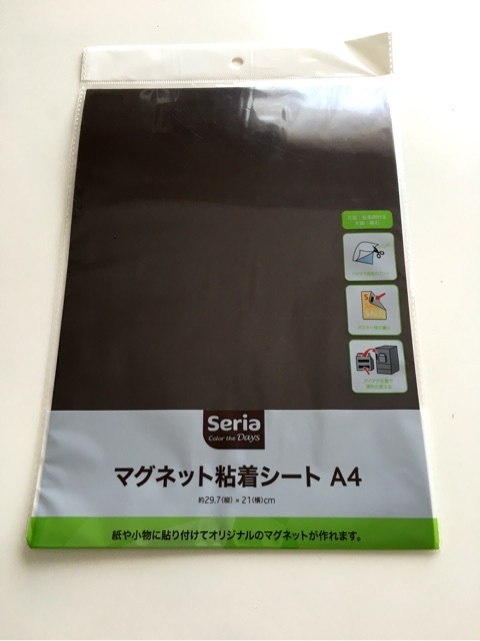 {DCD9F2A4-D27E-40CF-A3AE-E11FD569D9BD}