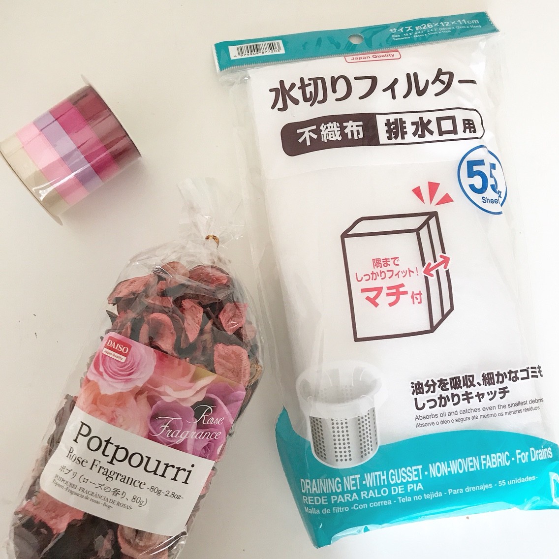 100均キッチングッズで手作り 思わず見せたくなる靴の防臭対策 ノープラン生活