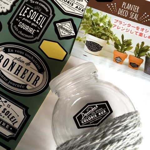 {5C12BE0D-ECD7-437D-8E8D-7FF591EE6868}