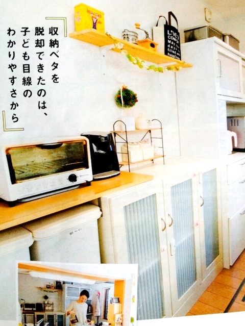 {E4C9806F-1830-4752-AC2E-99BD2773267A:01}