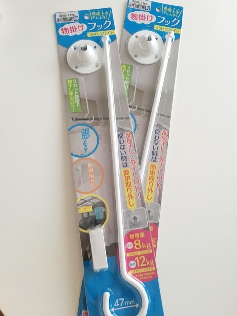 {DB85B626-CF4A-4FB8-AB5C-CF3751317CC5}