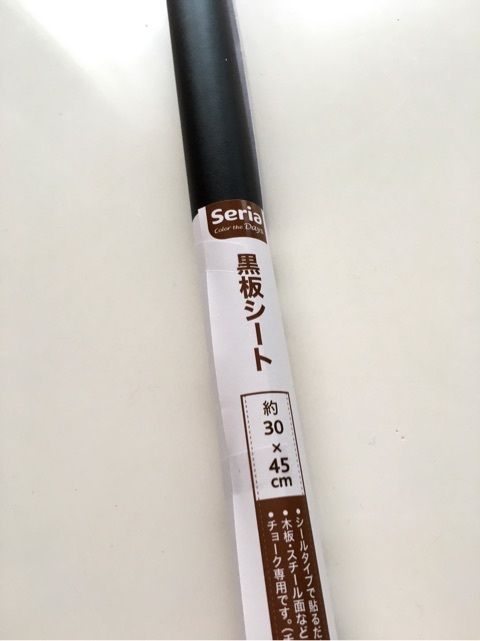 {CBC8DFC8-2C4E-4AD5-9AE3-DDBE747A6EB9}