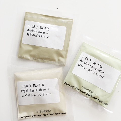 {989E3796-B8F2-4990-AE05-F5316FD31CB0}