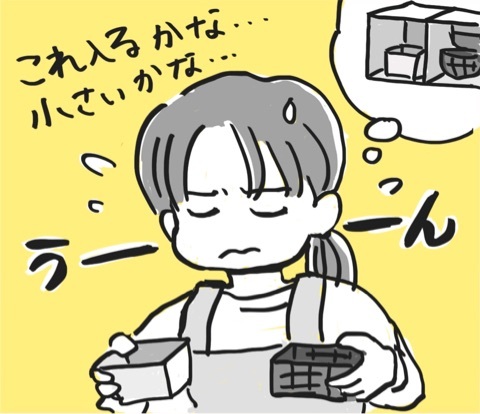 {FF51AB8C-C258-4517-951B-1F828830A170}
