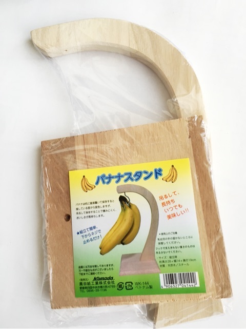 {498327C9-52B7-425D-81A7-992E653CC548}