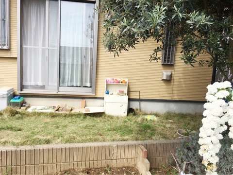 {C9FE53BB-3CA3-46E4-8E7F-26056FC68351}