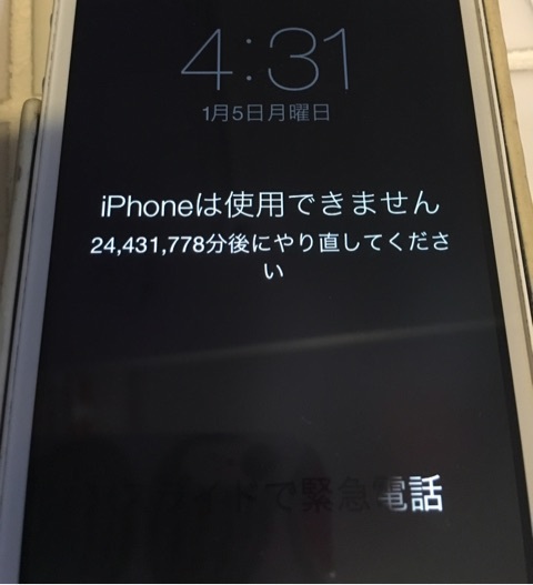 {E2BFB299-BCD5-499C-9E19-DCA6A6433428}