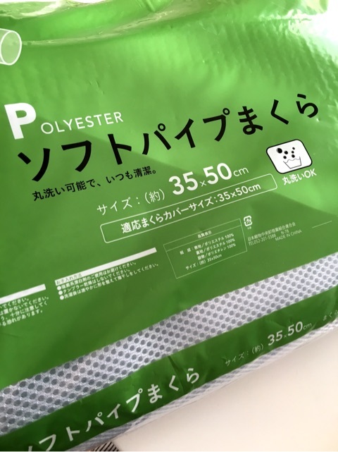{2533177D-3725-4218-B199-D7006344D94F}
