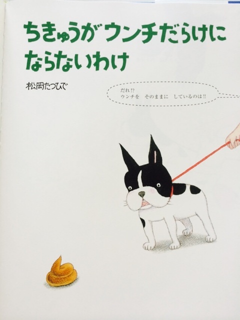 {F2D49AA3-D495-4925-B455-D37E96251CEF:01}