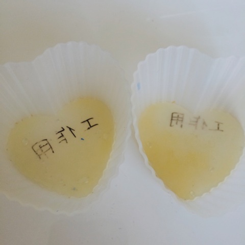 photo:02